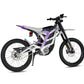 79BIKE Falcon Pro